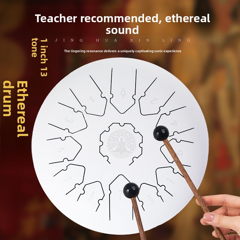 Tongue Drum Steel - Ethereal Drum 12 Inch 13 Timbre