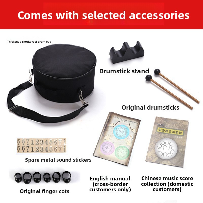 12 Inch 13 Tone C Key Ethereal - огляд і ціна Tongue Drum Steel