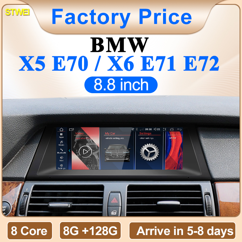 STWE New 8.8inch Car Multimedi - огляд і ціна Musical Instrument Of India
