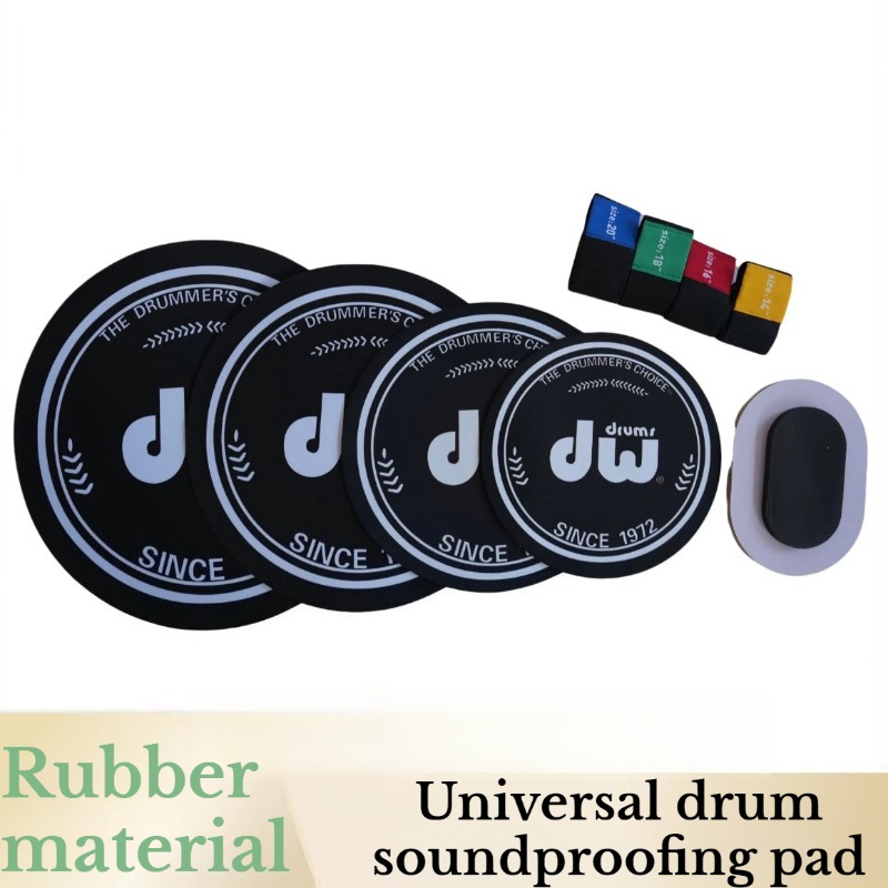 Rubber Drum Mute Pad Thicken S - огляд і ціна Musical Instrument Drum