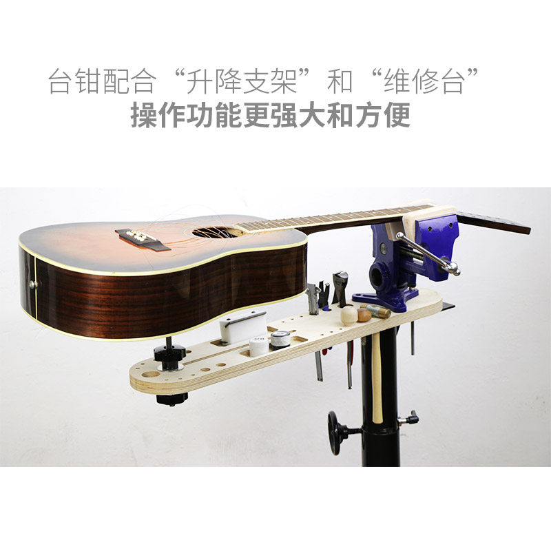 Musical Instrument Pliers Wood - огляд і ціна Musical Instrument Guitar