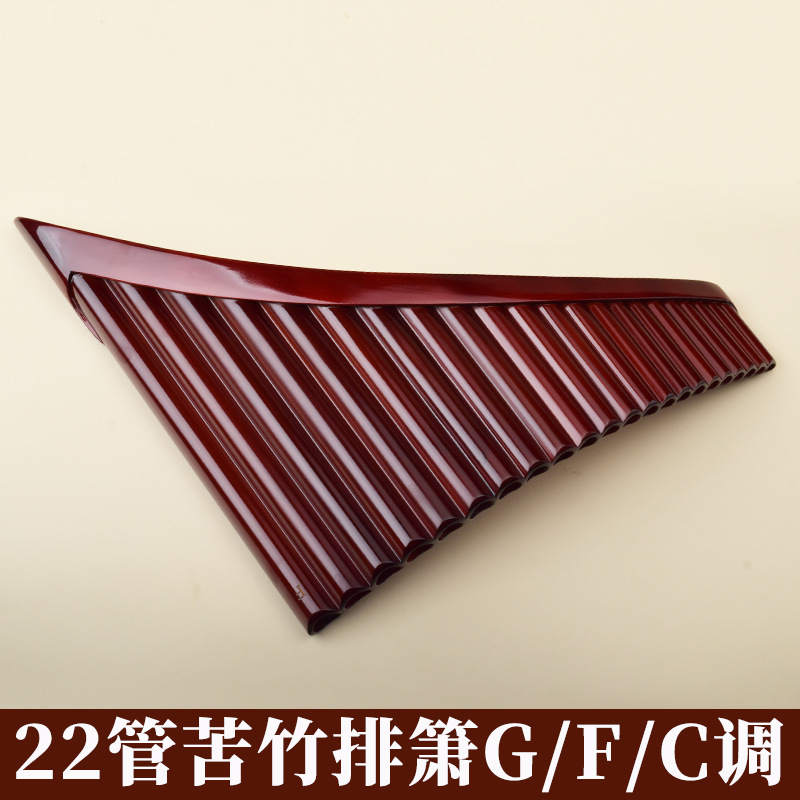Pan Flute 22 Pipes, High-Quali - огляд і ціна Musical Instrument Of