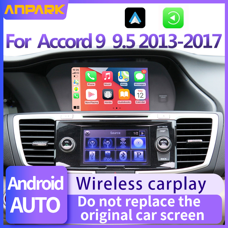 Car Media Player For Honda Acc - огляд і ціна Musical Instrument Of India
