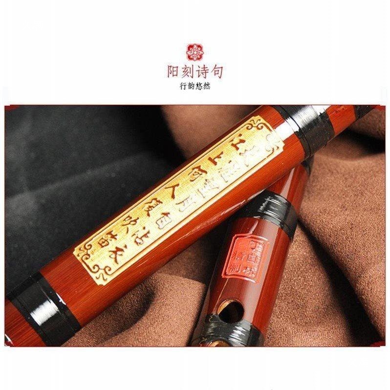 Bamboo Flute, Professional Diz - огляд і ціна Musical Instrument Of